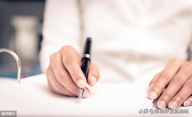 我试了5种热门兼职副业,1个超鸡肋,1个没意思,3个挺靠谱_副业项目插图7 我试了5种热门兼职副业,1个超鸡肋,1个没意思,3个挺靠谱_副业项目插图7