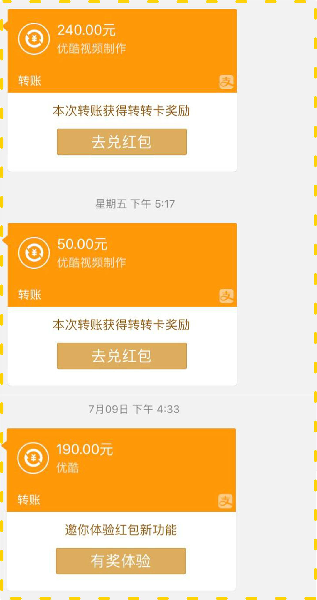 网赚_20个超适合女生的兼职副业!插图(48) 网赚_20个超适合女生的兼职副业!插图(48)