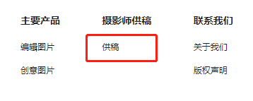 厦门网友:做副业一小时纯利润过万!疫情收入锐减,怎么靠副业赚钱?方式都在这了…_副业项目插图13 厦门网友:做副业一小时纯利润过万!疫情收入锐减,怎么靠副业赚钱?方式都在这了…_副业项目插图13