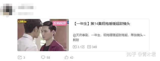 副业项目_推荐8个小众又高薪的副业插图(2) 副业项目_推荐8个小众又高薪的副业插图(2)
