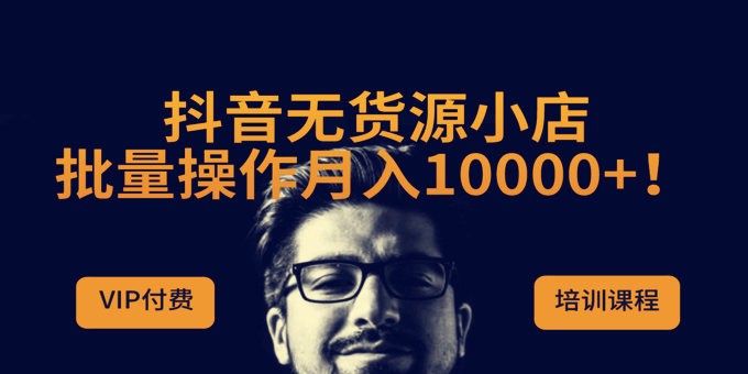 %title副业赚钱项目%num %title副业赚钱项目%num