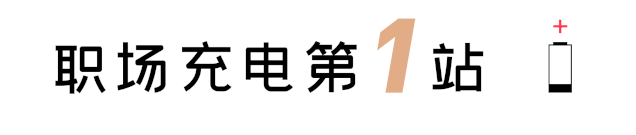 网赚_副业赚钱真相:月入10万,他们做对了什么?插图 网赚_副业赚钱真相:月入10万,他们做对了什么?插图