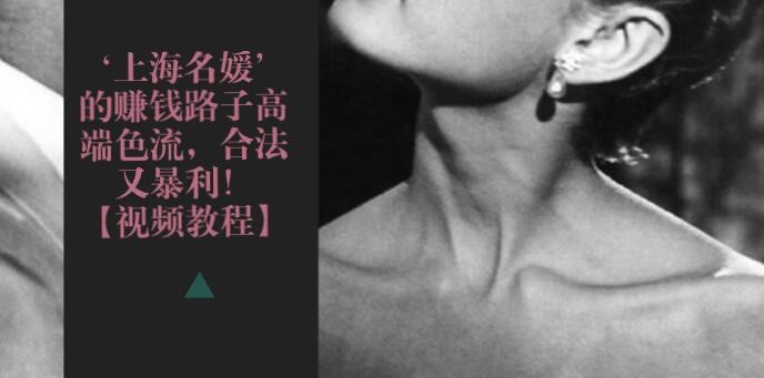 %title副业赚钱项目%num %title副业赚钱项目%num