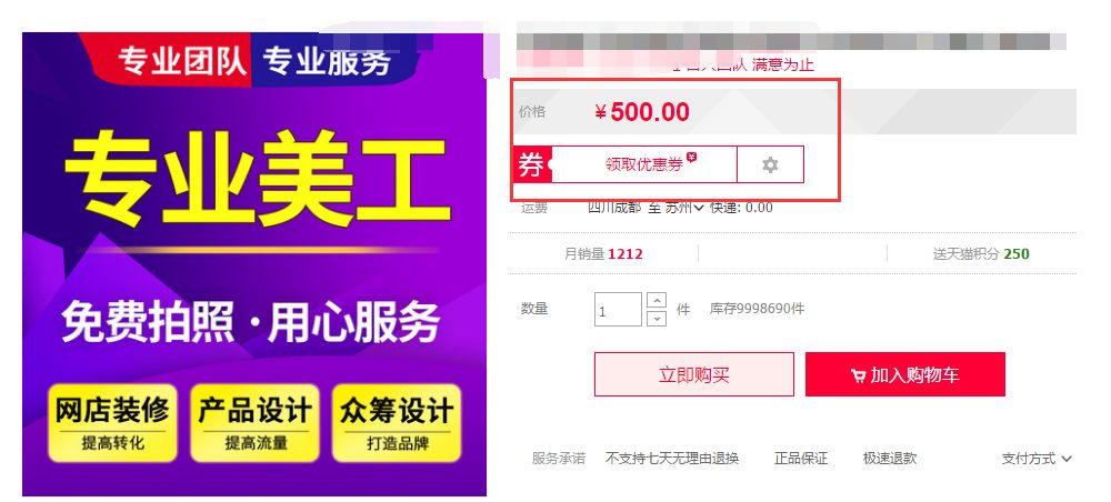 %title副业赚钱项目%num %title副业赚钱项目%num
