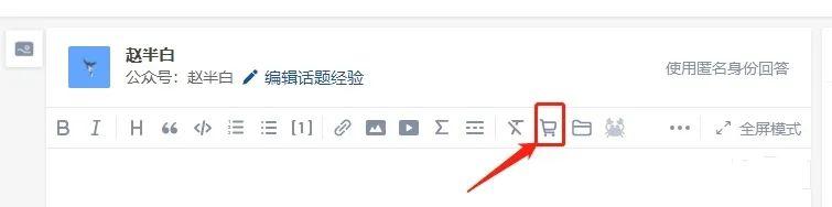 %title副业赚钱项目%num %title副业赚钱项目%num