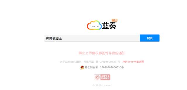 %title副业赚钱项目%num %title副业赚钱项目%num